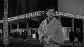 Still 1 from The Praying Man