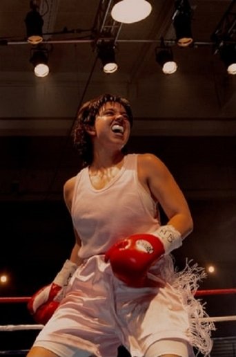 Christy (1970)