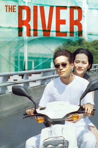 The River — Posters 17
