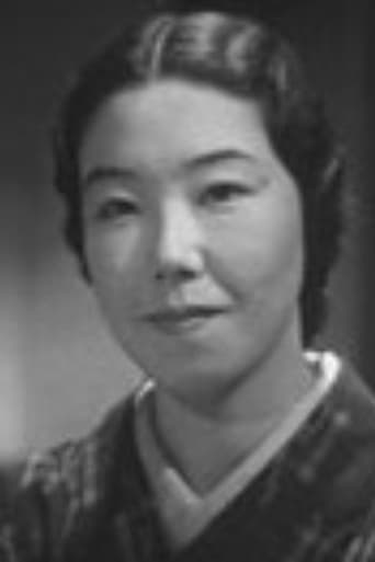 Image of Nobuko Wakaba