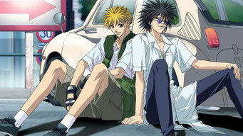 ゲットバッカーズ -奪還屋- - Season 2 Episode 12 (2002) 予告編