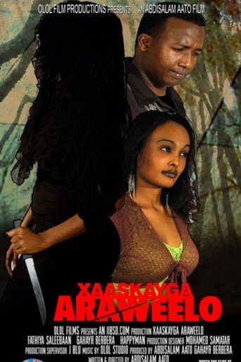 Xaaskayga Araweelo
