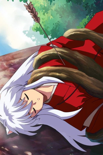 InuYasha