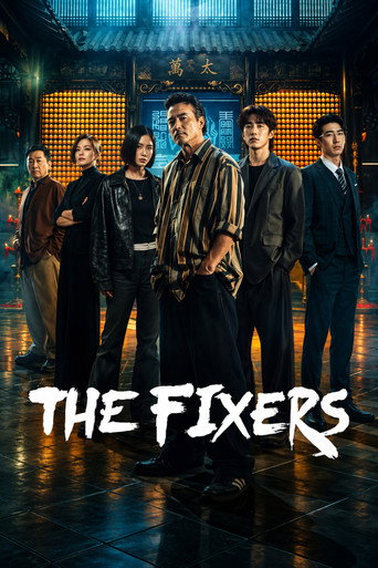 The Fixers (2026)
