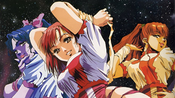 #20 Прагнення до вершини! Gunbuster