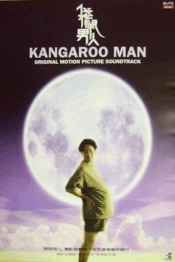 Poster of Kangaroo Man