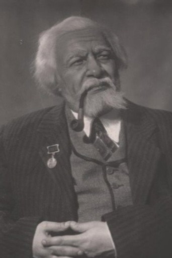 Mikhail Shifman