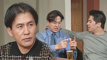 Episode 203 — Episode 203