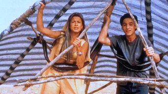 Перший лицар при дворі Аладіна (1997)