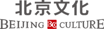 Beijing Culture 北京京西文化
