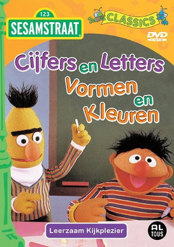 Sesamstraat - Cijfers en letters, vormen en kleuren