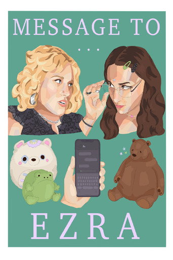 Message to Ezra poster