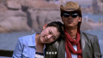 Aflevering 28 — Episode 28