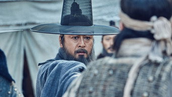 Фортеця (2017)