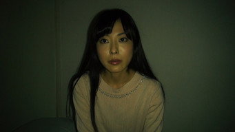Mandara (NotEqual) Yuranbon (2020)