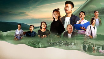 Love in the Green Mountains - S1E01