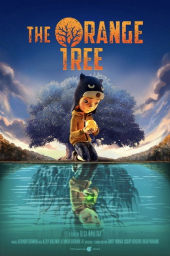 Апельсиновое дерево (公開年不明年)のポスター画像 - FindKey