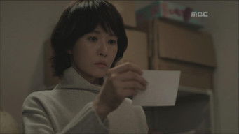 Episode 13 — Episode 13