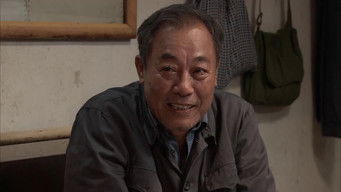 Episode 12 — Episode 12