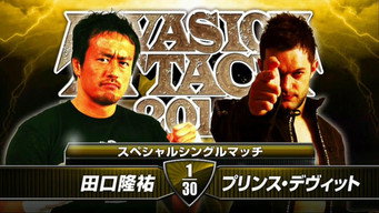 Escena 8 de NJPW Invasion Attack 2014