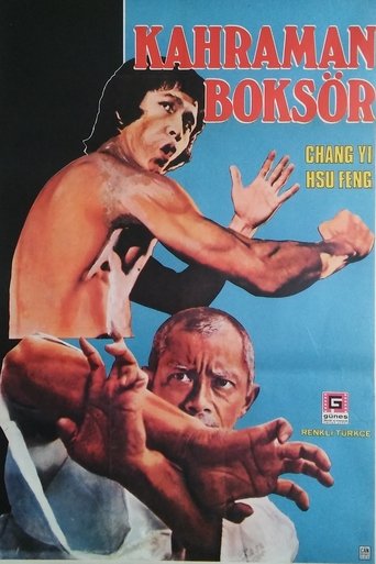 Bruce and Shaolin Kung Fu