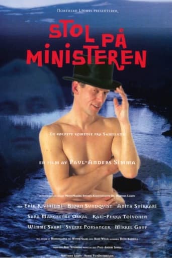 The Minister of State (1997)