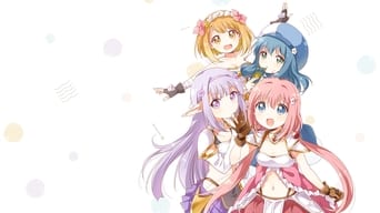 Ендро~! (2019)