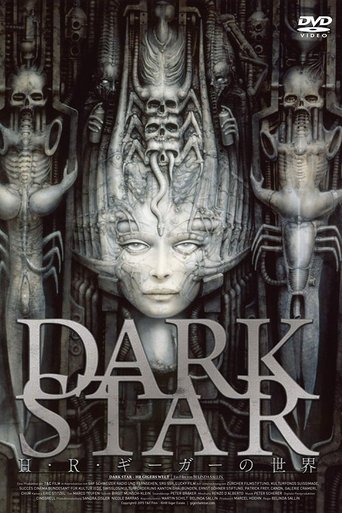 DARK STAR/H・R・ギーガーの世界