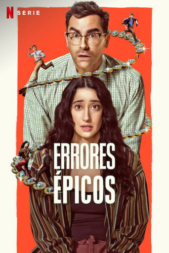 Errores &eacute;picos
