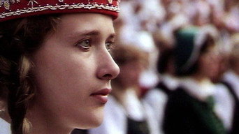 Роздоріжжя (1990)
