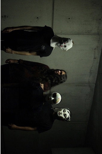 Cavity (2022)