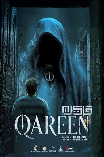 Poster Qareen