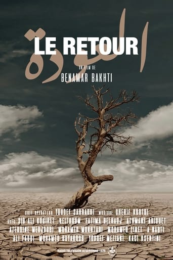 Poster of Le Retour