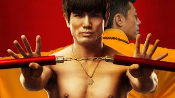 Galeria 1 - Dragón, nace la leyenda