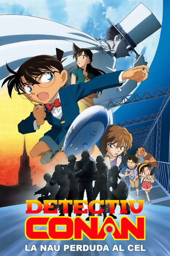 Cartell de El detectiu Conan: La nau perduda al cel
