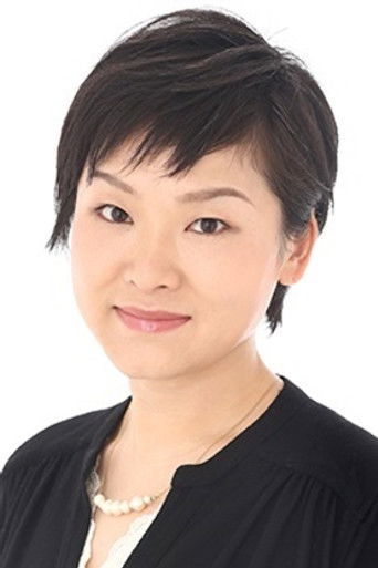 Foto de Hitomi Shogawa