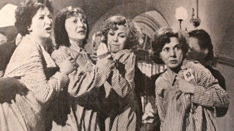 Dishonor (1952)