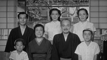 Bakushû (1951)