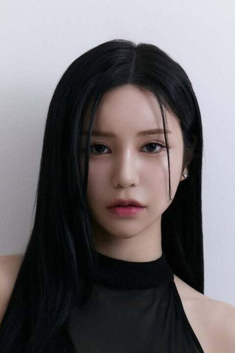 Foto de แทอึน ภาวิดา เมฆศรีสุวรรณ