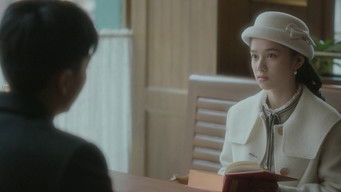 Episode 2 — Episode 2