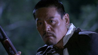 第24話：Episode 24