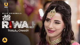 Episode 7 — Taala Chaabi