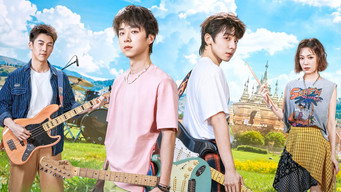 Dreams Never End (2026)