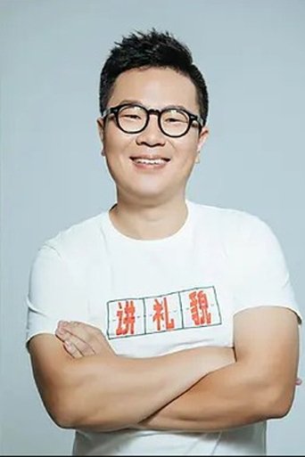 Image of Ji Luo