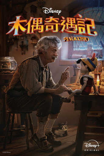 Pinocchio