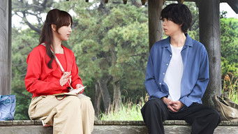 Episode 2 — A Strategic Date