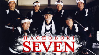 Hachobori Seven - S2E01