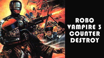 The Vampire Is Still Alive (1989)