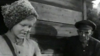 Chapay's Eaglets (1969)