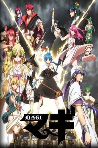 Magi — Pôsteres 13